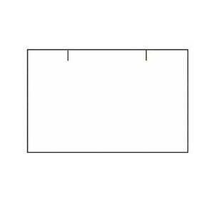 Etikety 25x16 biele