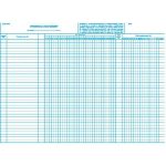 Evidencia dochádzky A3