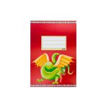 Zošit A5 511, linajkový, 10 listov