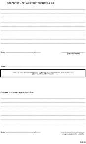 Kniha želaní a sťažností A4 2x25 list